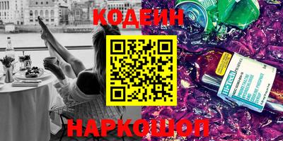 шишки Рязань