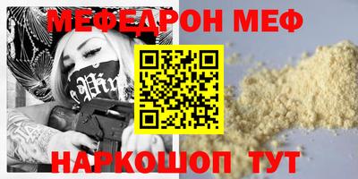 шишки Рязань
