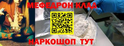 шишки Рязань