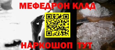 шишки Рязань