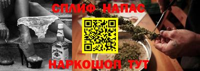 альфа пвп Пугачёв