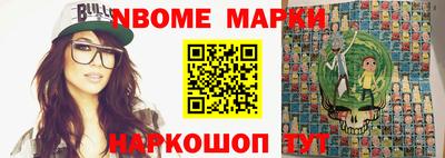 меф VHQ Рузаевка