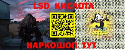 шишки Рязань