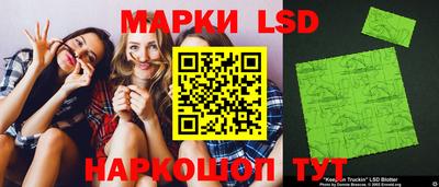 mdpv Пыть-Ях