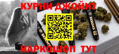 меф VHQ Рузаевка