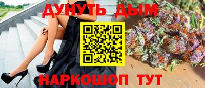 меф VHQ Рузаевка