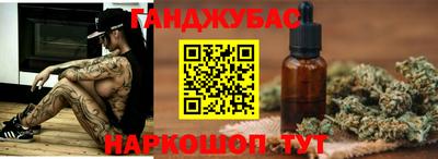 шишки Рязань