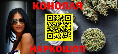 крисы Рыбинск