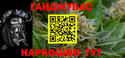 шишки Рязань
