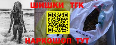 меф VHQ Рузаевка