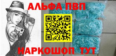 шишки Рязань