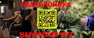 меф VHQ Рузаевка
