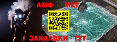 крисы Рыбинск