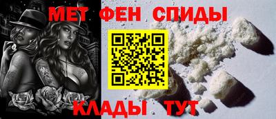 крисы Рыбинск