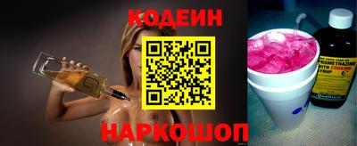меф VHQ Рузаевка