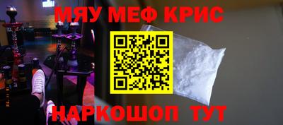 шишки Рязань